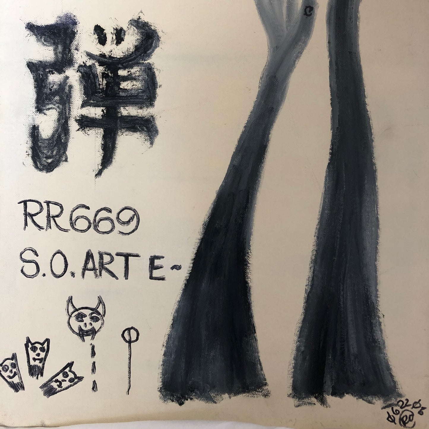 Rikk Agnew "Musical Self Portrait" 2006