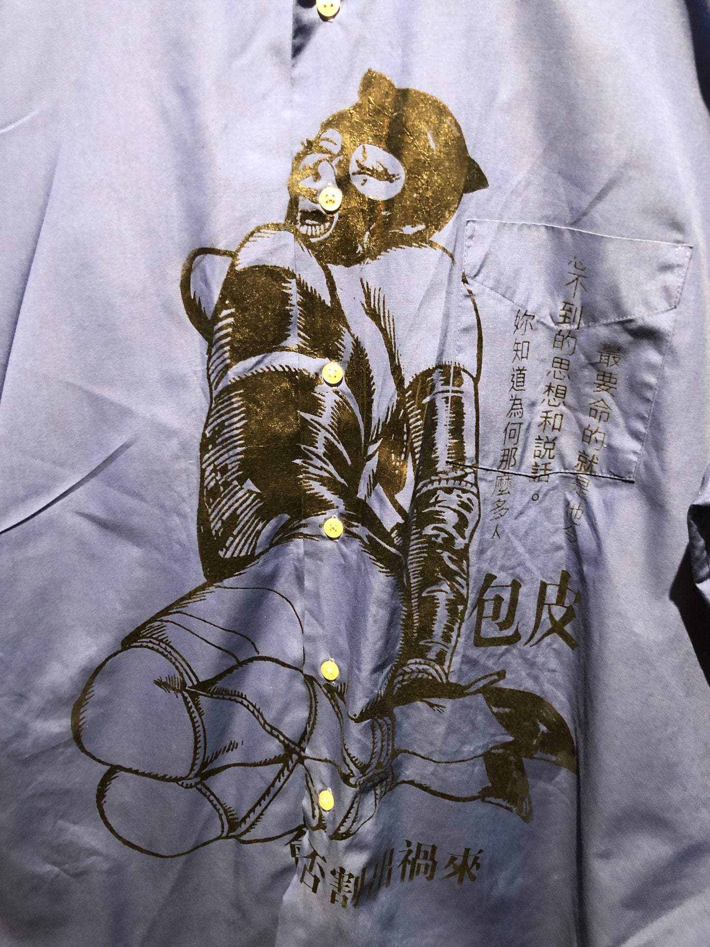 Txutxo Perez "Bondage Catwoman" Shirt (L)