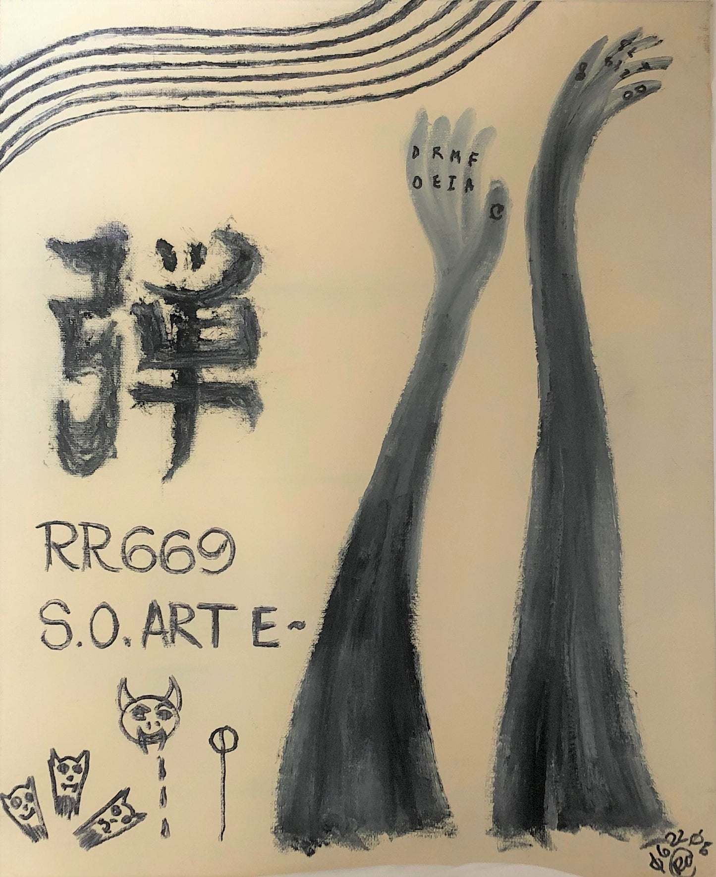 Rikk Agnew "Musical Self Portrait" 2006