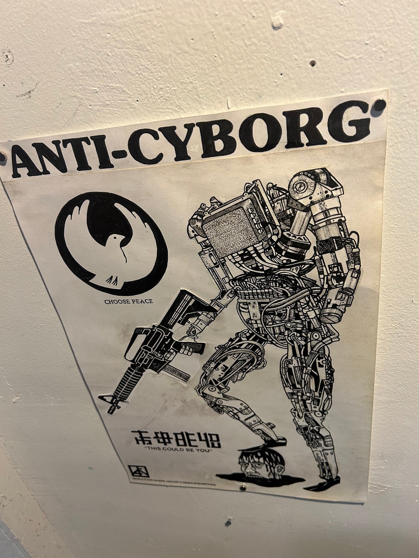 Death/Traitors "Anti Cyborg"