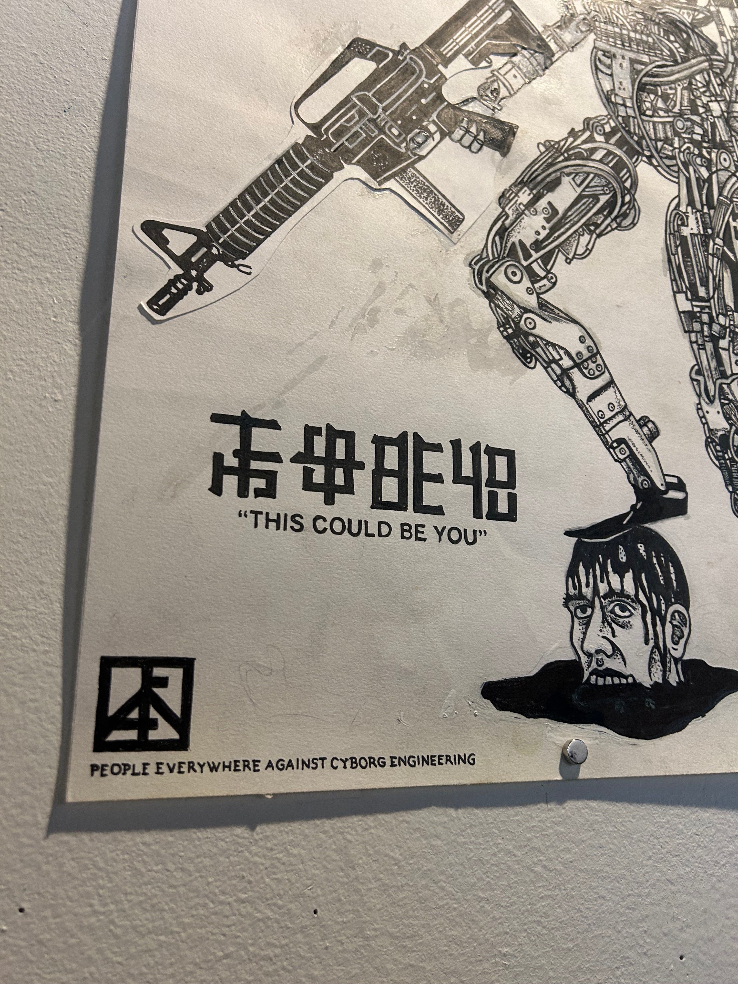 Death/Traitors "Anti Cyborg"