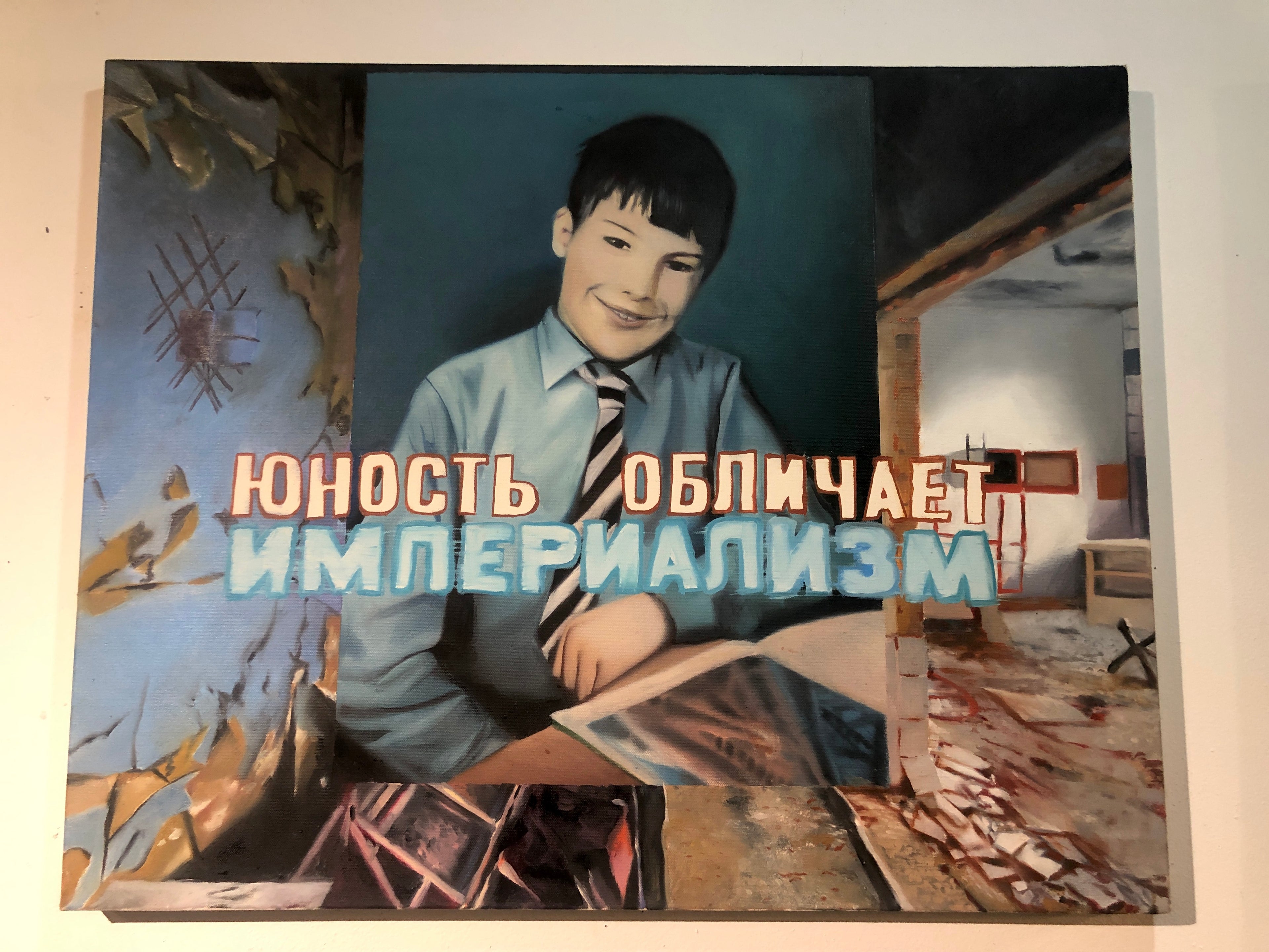 Jake Hout "Youth Exposes Imperialism"