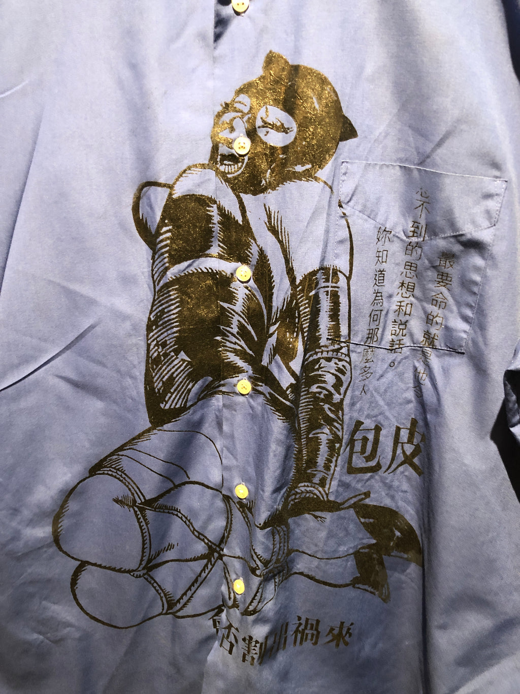 Txutxo Perez "Bondage Catwoman" Shirt (L)