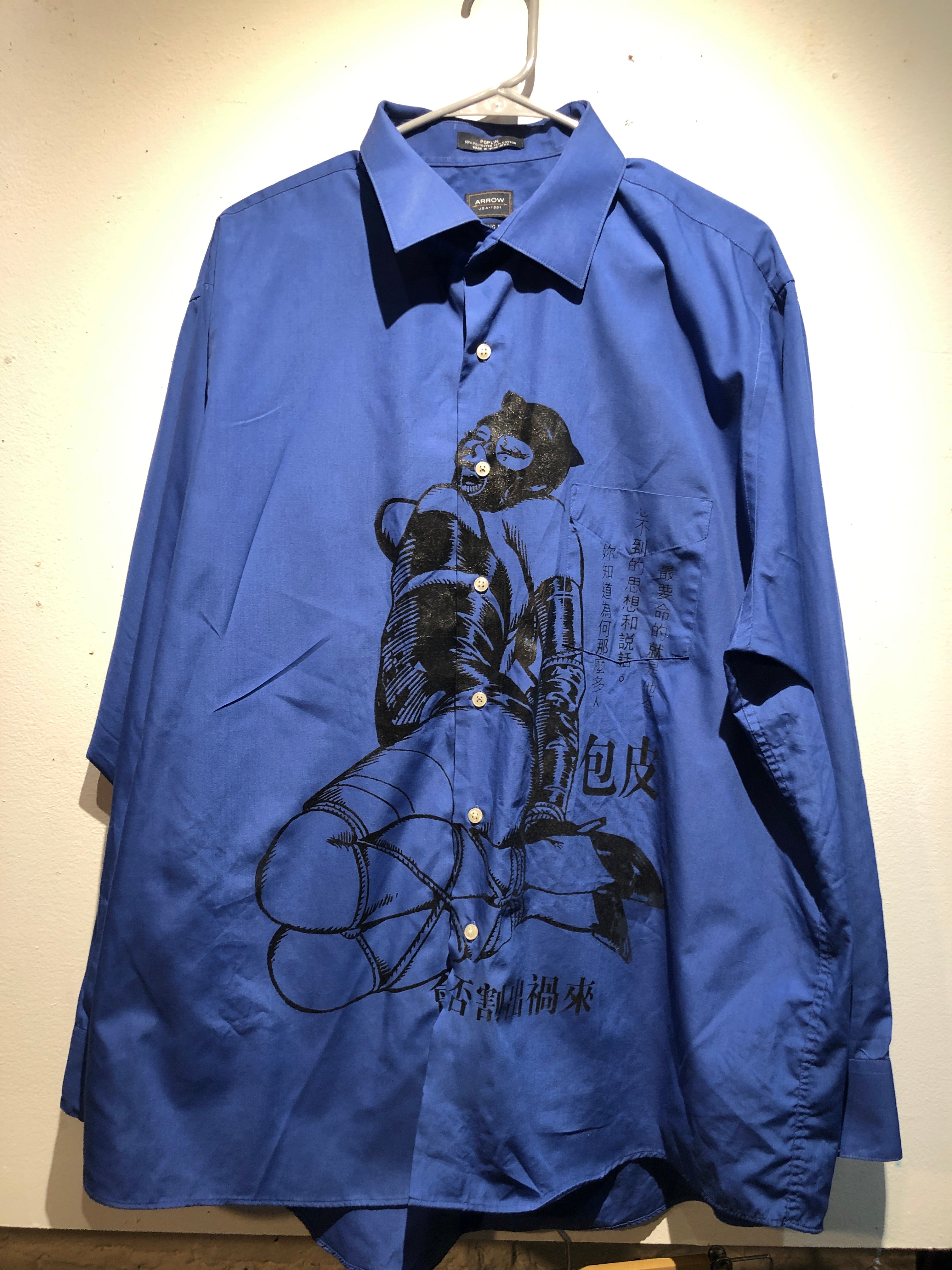 Txutxo Perez "Bondage Catwoman" Shirt (L)