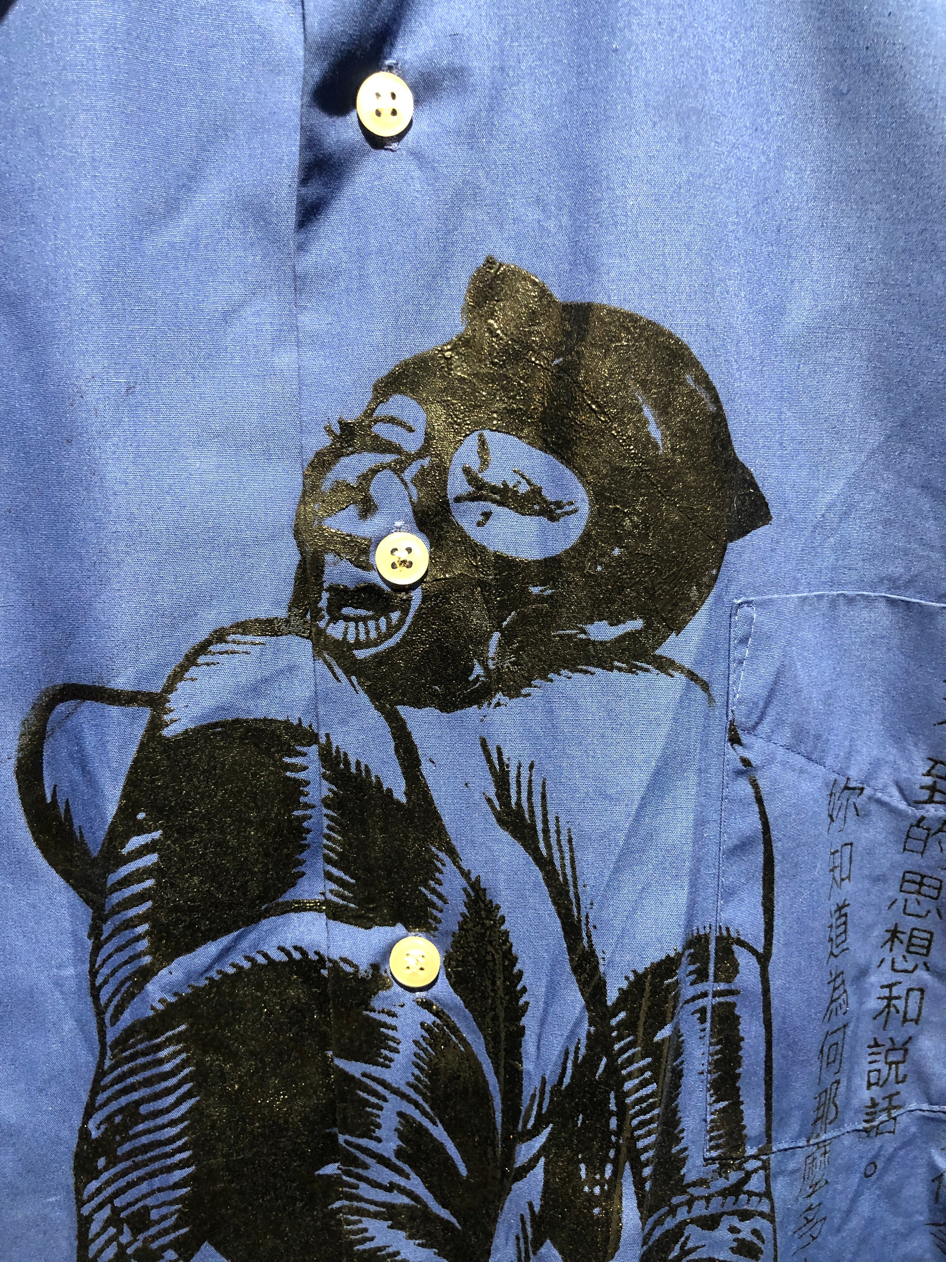 Txutxo Perez "Bondage Catwoman" Shirt (L)