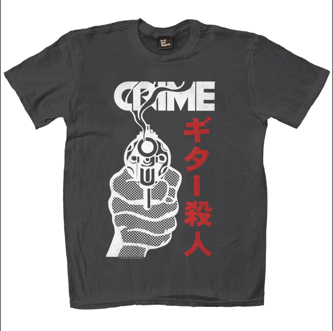 Rock Roll Repeat "CRIME: Murder by Guitar" Dark Gray Tee