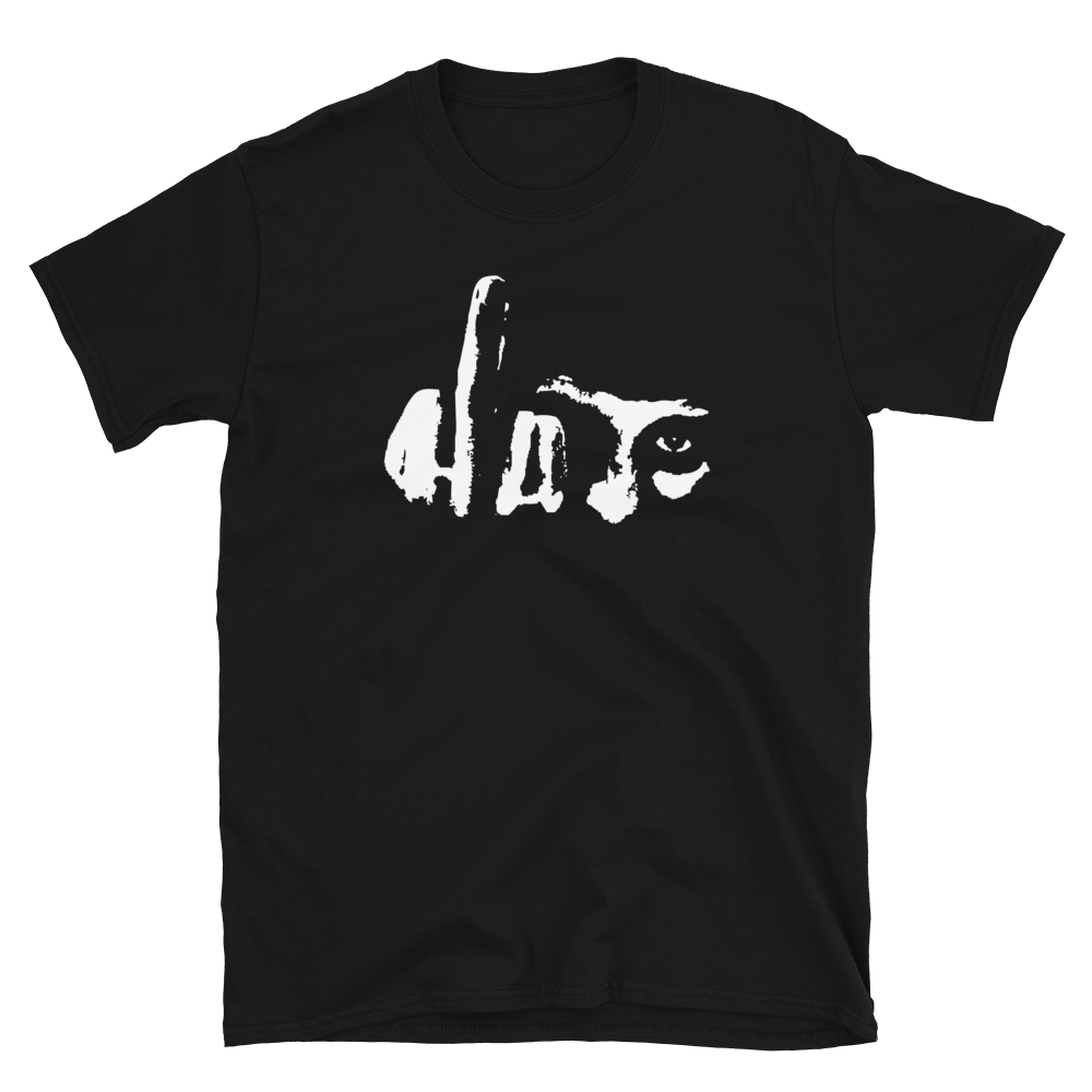 Beto Janz "Fuck Hate" T-shirt